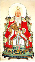 laozi