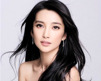 libingbing